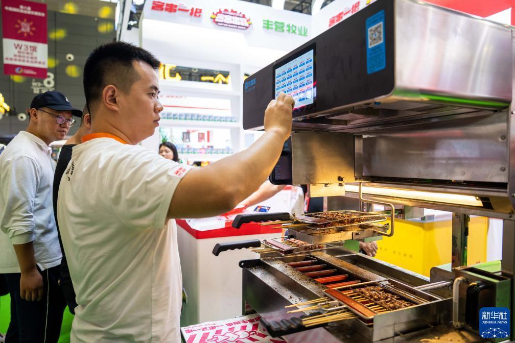 皇冠游戏名